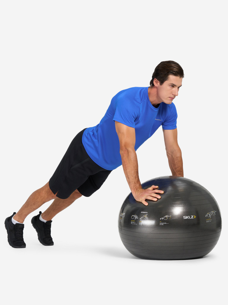 Мяч гимнастический SKLZ, 65 см