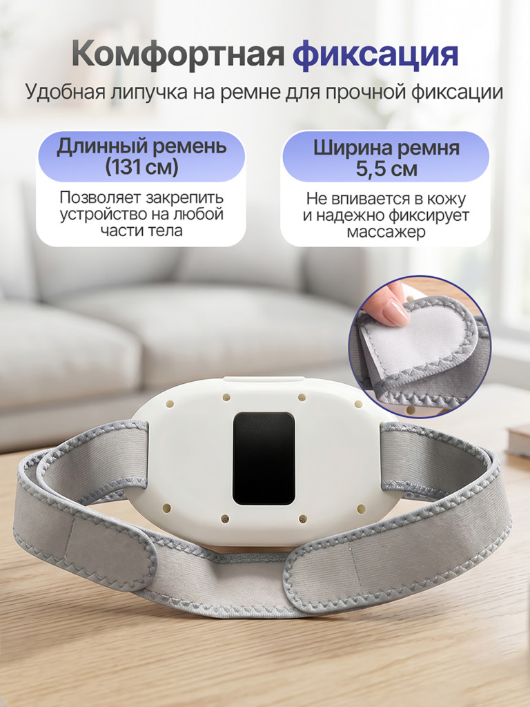 Вибромассажер для шеи, спины и плеч с функцией нагрева DFC VM-SQ-D1W