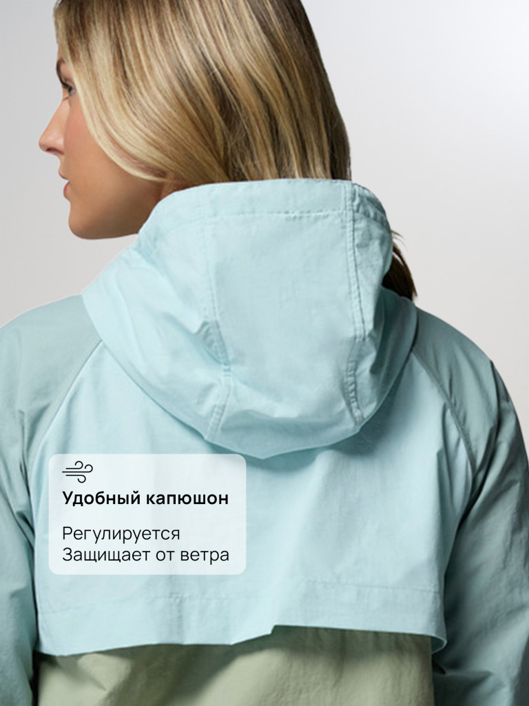 Ветровка женская Columbia Spire Valley Windbreaker