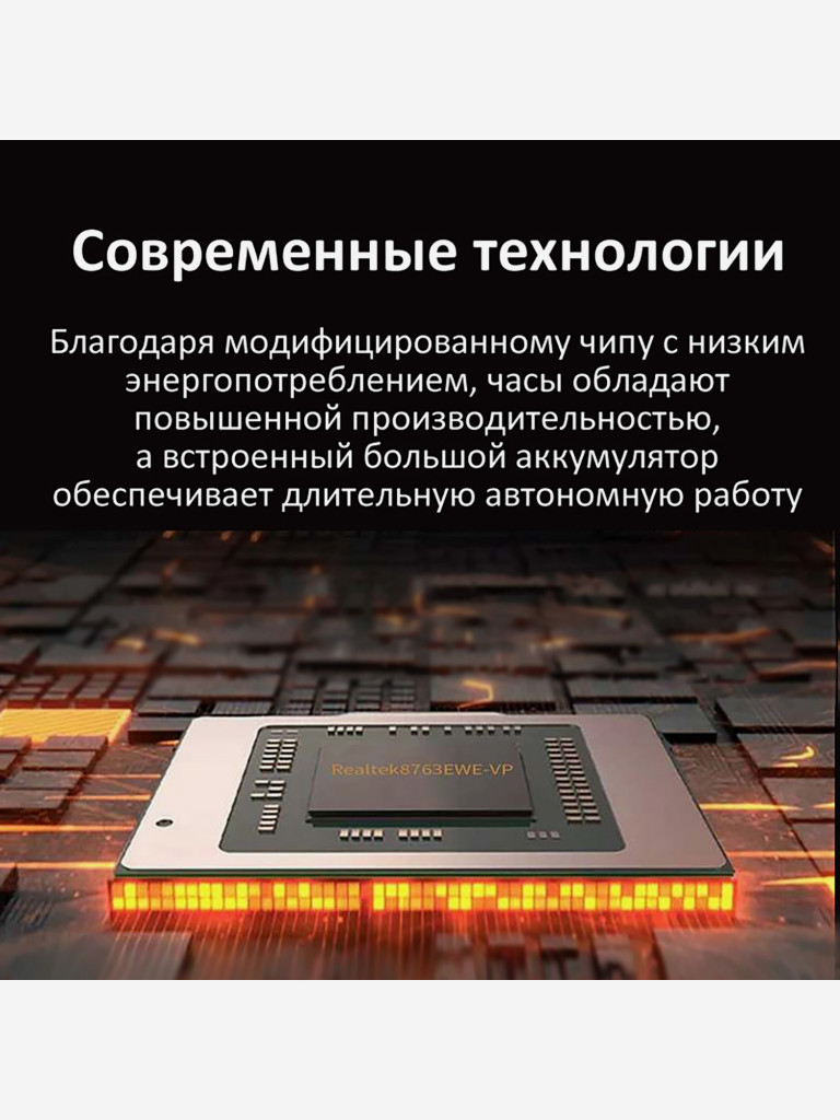 Смарт-часы CheckME Smart CMSAK59 с хронографом, ВТ-вызовом, мониторингом сердечного ритма