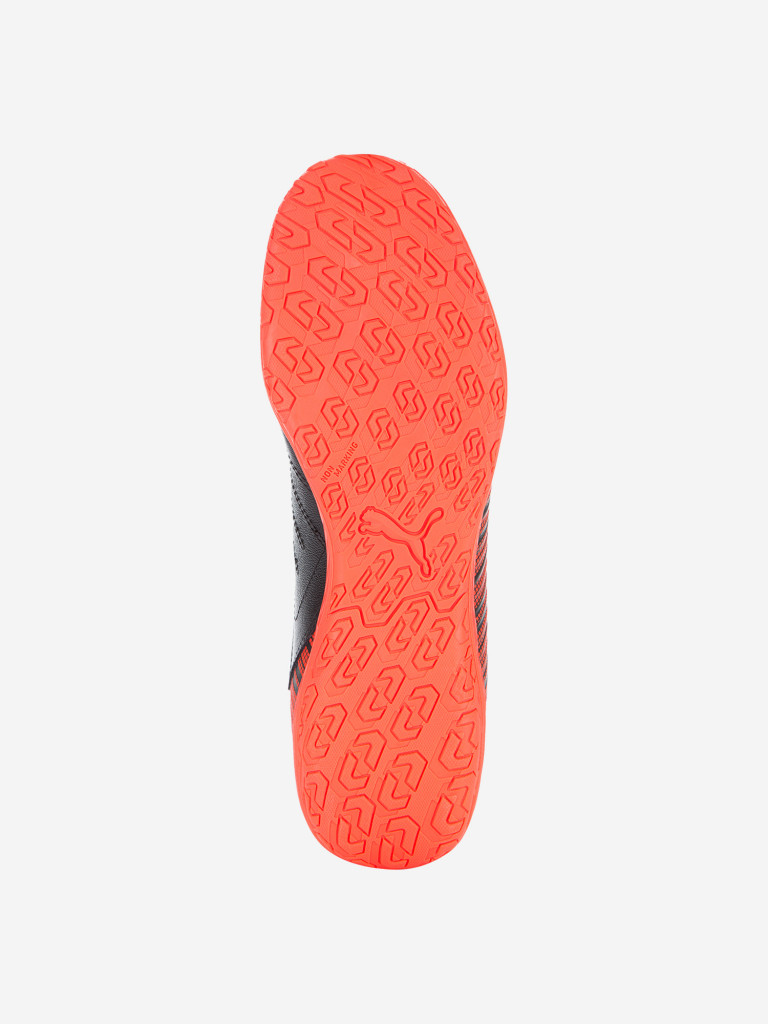 Бутсы мужские PUMA One 5.3 It