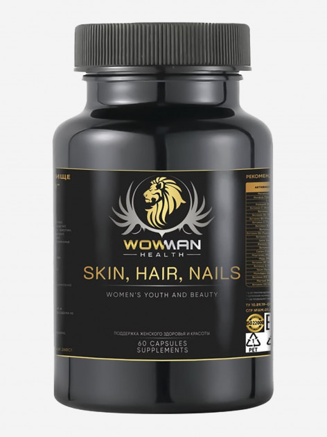 Комплекс для кожи, волос и ногтей (Complex for skin, hair and nails ...