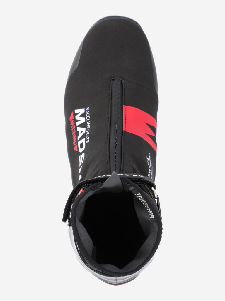Ботинки для беговых лыж Madshus Carbon