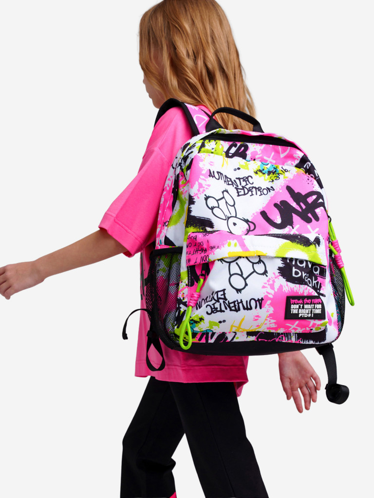 Рюкзак для девочек PlayToday