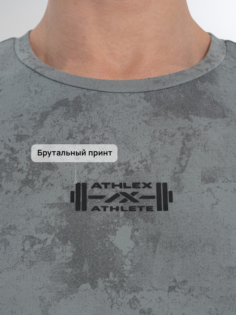 Футболка мужская Athlex