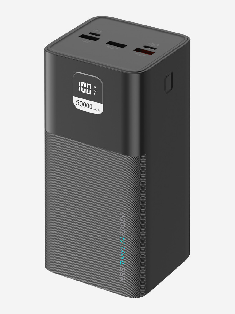Внешний аккумулятор NRG Turbo V4 50000 мА-ч (185Вт-ч), дисплей