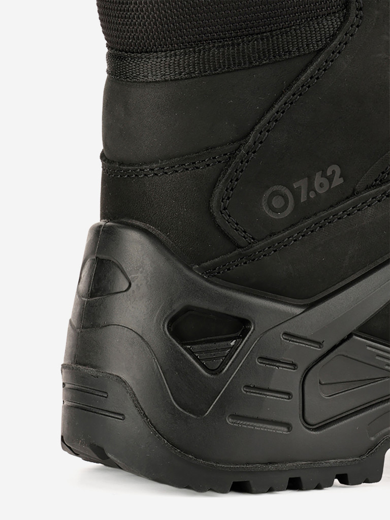 Ботинки для охоты и рыбалки R 7.62, черный