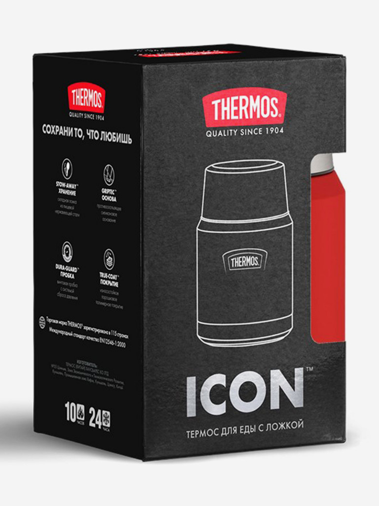Термос для еды 470 мл THERMOS ICON-300 красный