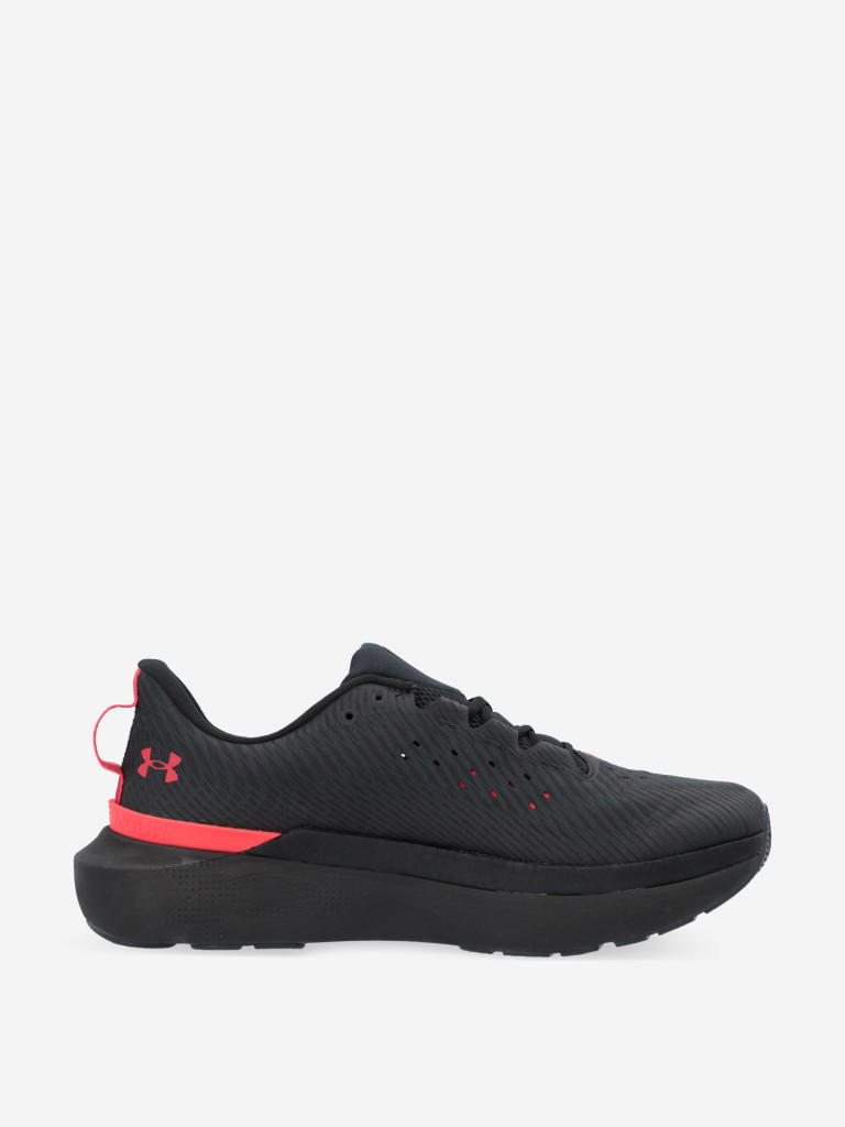 Кроссовки мужские Under Armour Infinite Pro