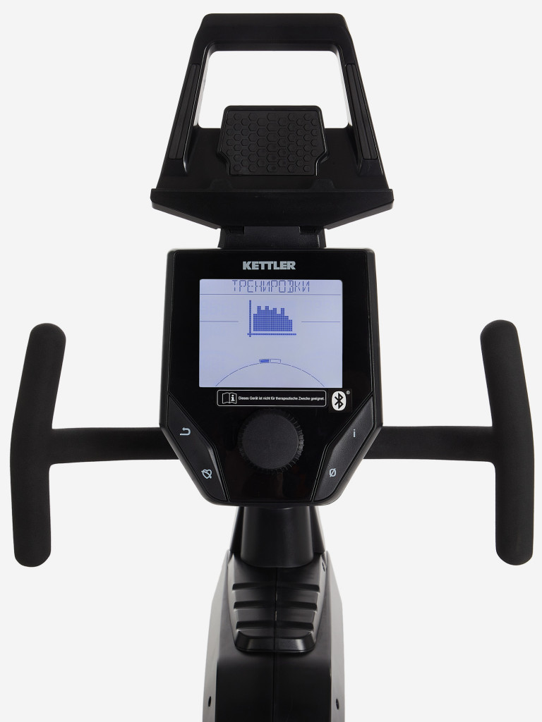 Велотренажер KETTLER Giro R3