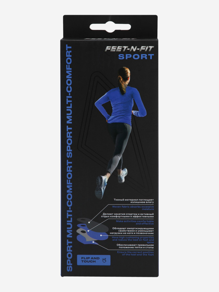 Стельки Feet-n-Fit Sport Multi Comfort