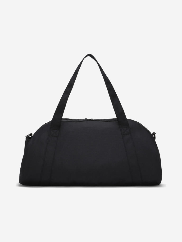 Nike gym holdall hotsell