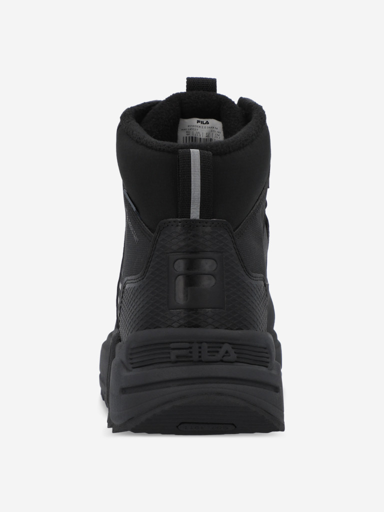 Кеды утепленные мужские FILA Powder 2.0 Snkr