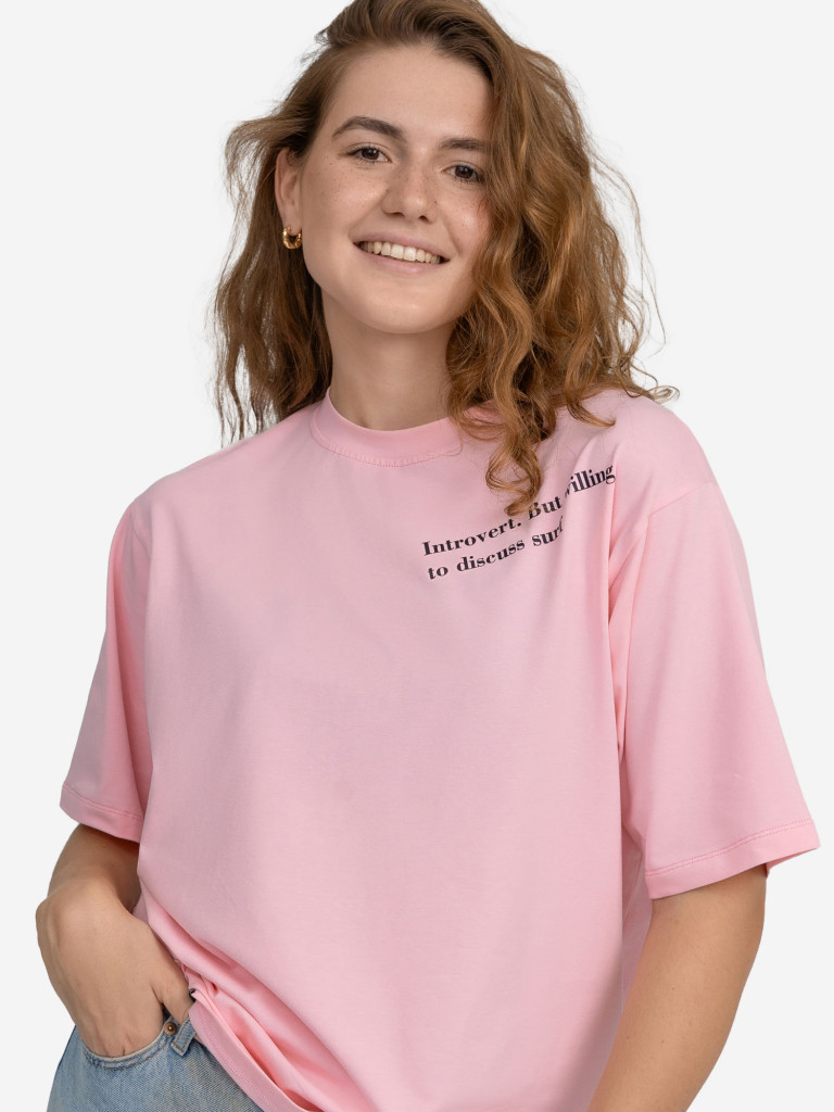 Футболка besrf introvert