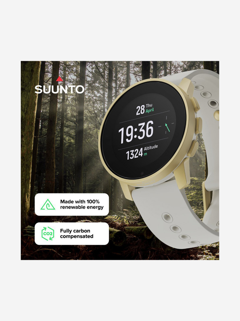 Спортивные умные часы Suunto 9 Peak Pro Pearlgold