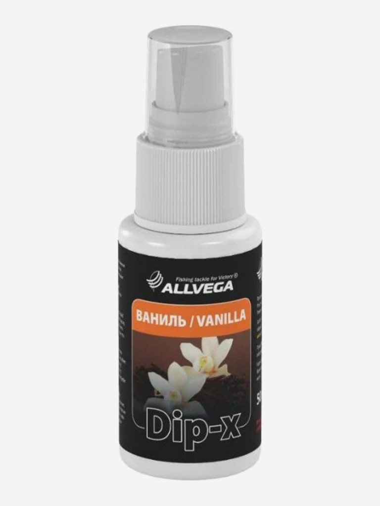Набор ароматизаторов-спреев ALLVEGA Dip-X Карась, Скопекс, Ваниль 3 флакона по 50 мл