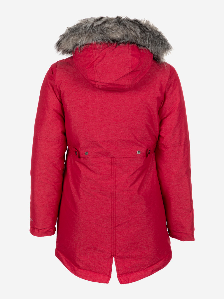 Куртка утепленная для девочек Columbia Siberian Sky 1743451