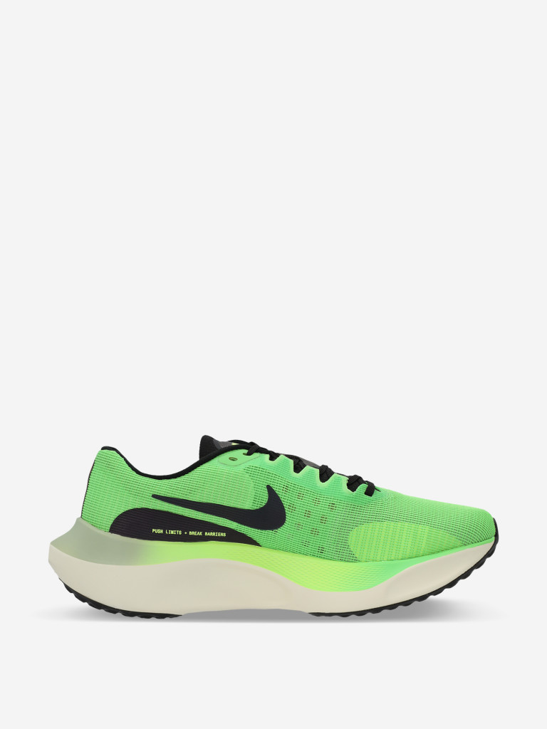 Nike on sale fly 5.0