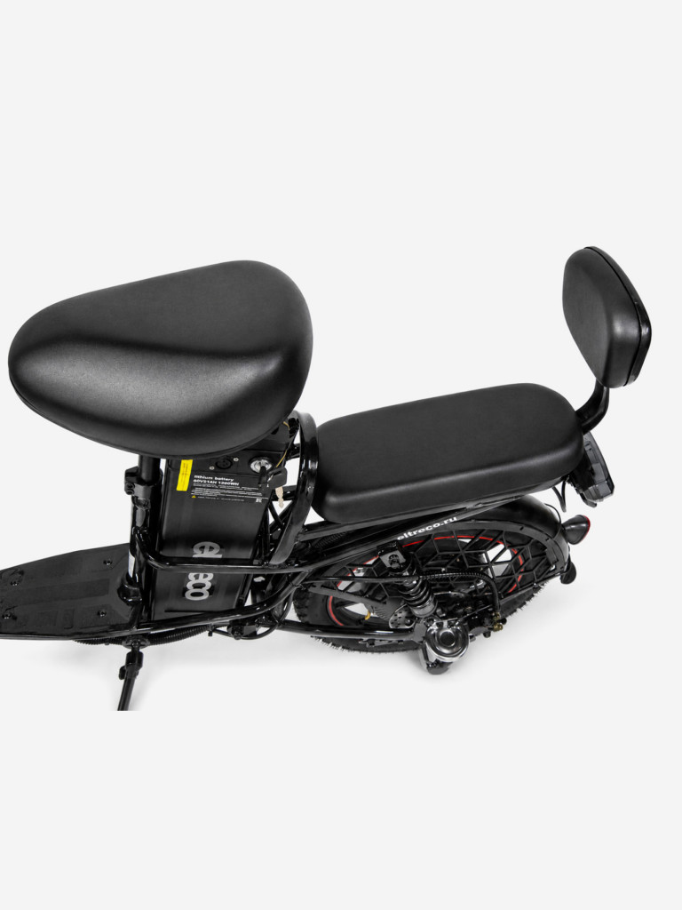 Электровелосипед Eltreco Khan 1 "Хан 1" черный