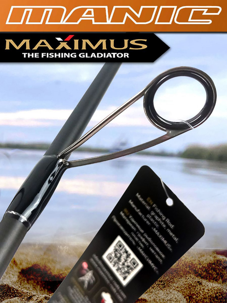 Спиннинг для рыбалки Maximus MANIC 21M 2.1m 7-35g твичинговый