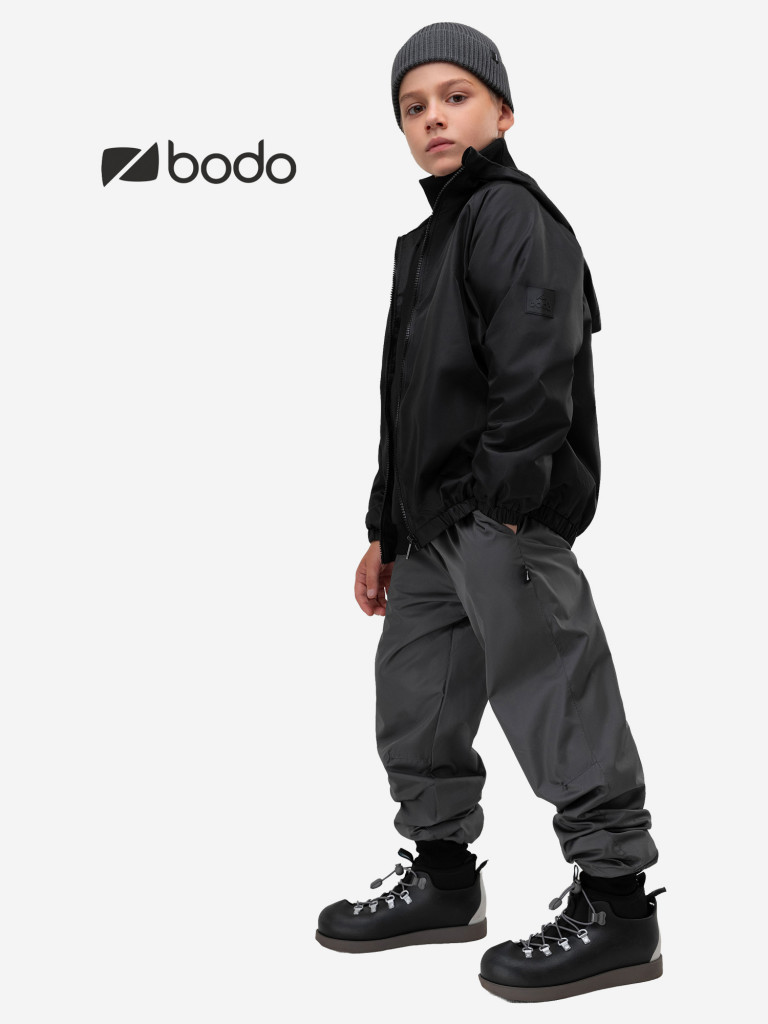 Брюки на флисе осенние bodo