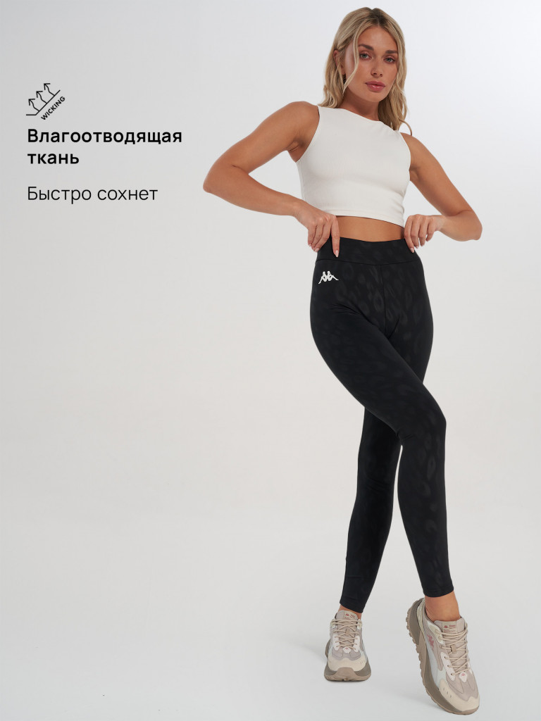 Легинсы женские Kappa