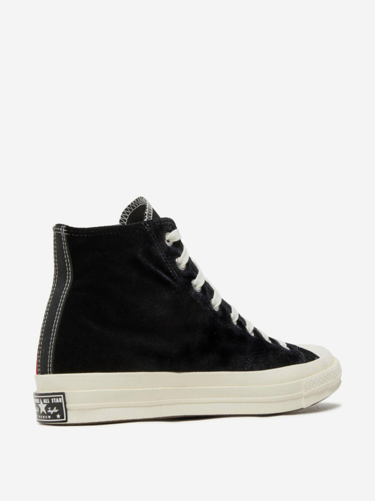 Кеды Converse Chuck 70 Beyond Retro X High Color Block