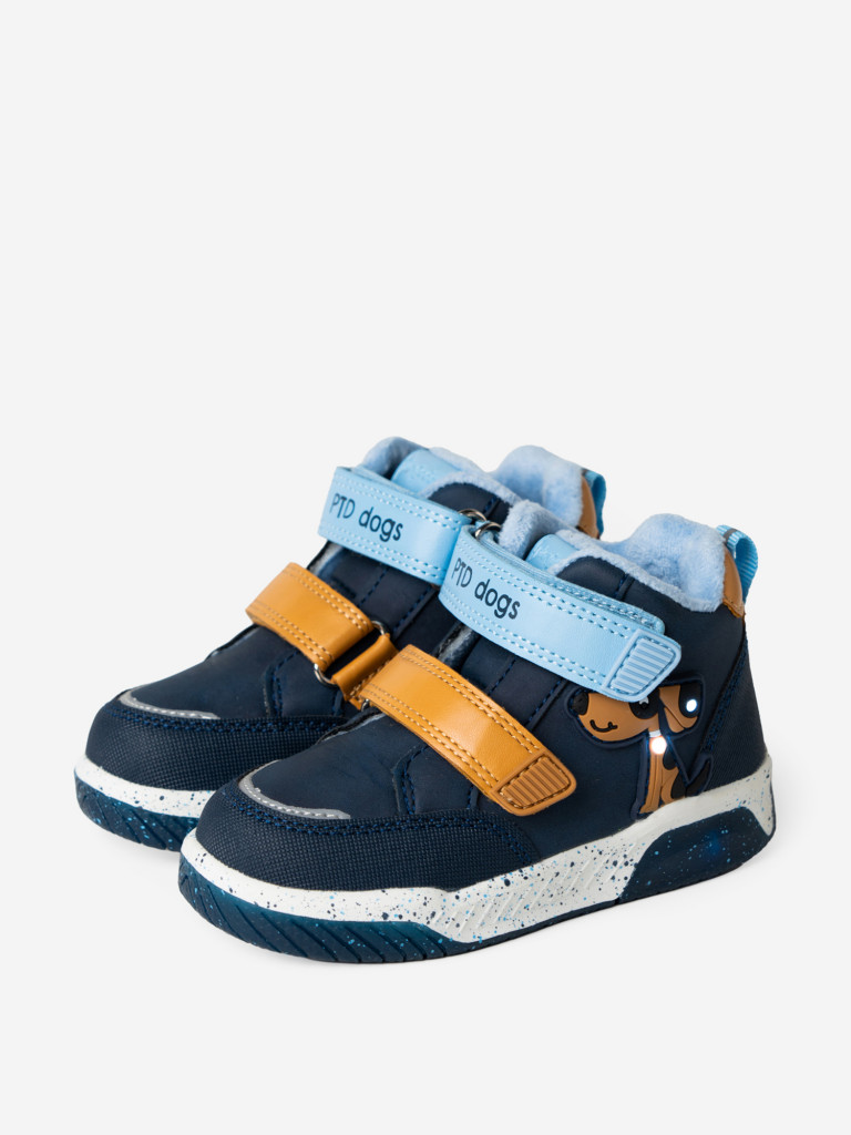 Ботинки демисезонные для мальчиков PlayToday