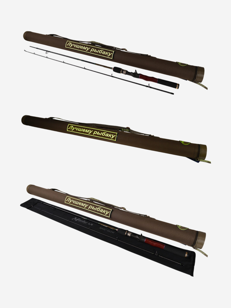 Тубус подарочный с удилищем №6 Т-75 без кармана, с надписью "Лучшему рыбаку"