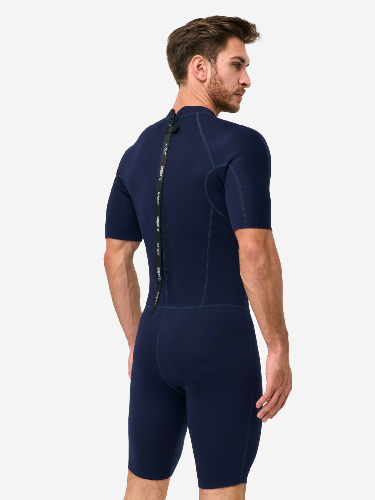 Гидрокостюм неопреновый короткий мужской 2мм SARGAN Sport
