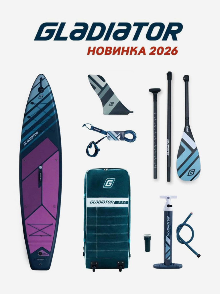 Сап доска надувная Gladiator PRO 11.2
