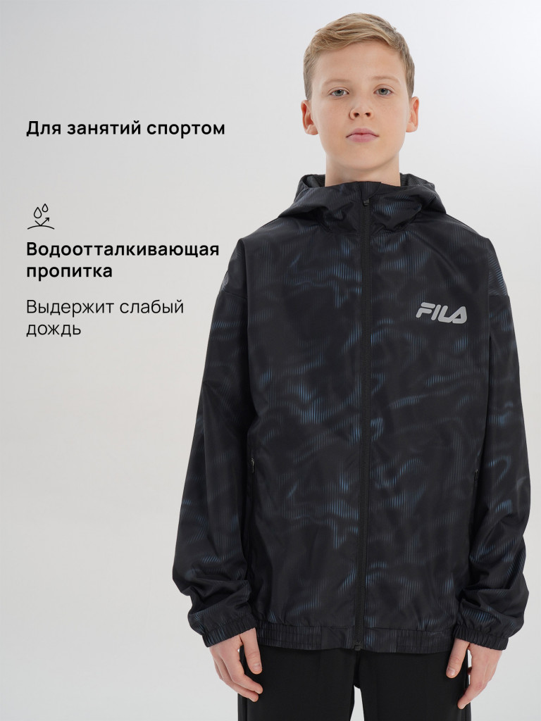 Ветровка непромокаемая для мальчиков FILA