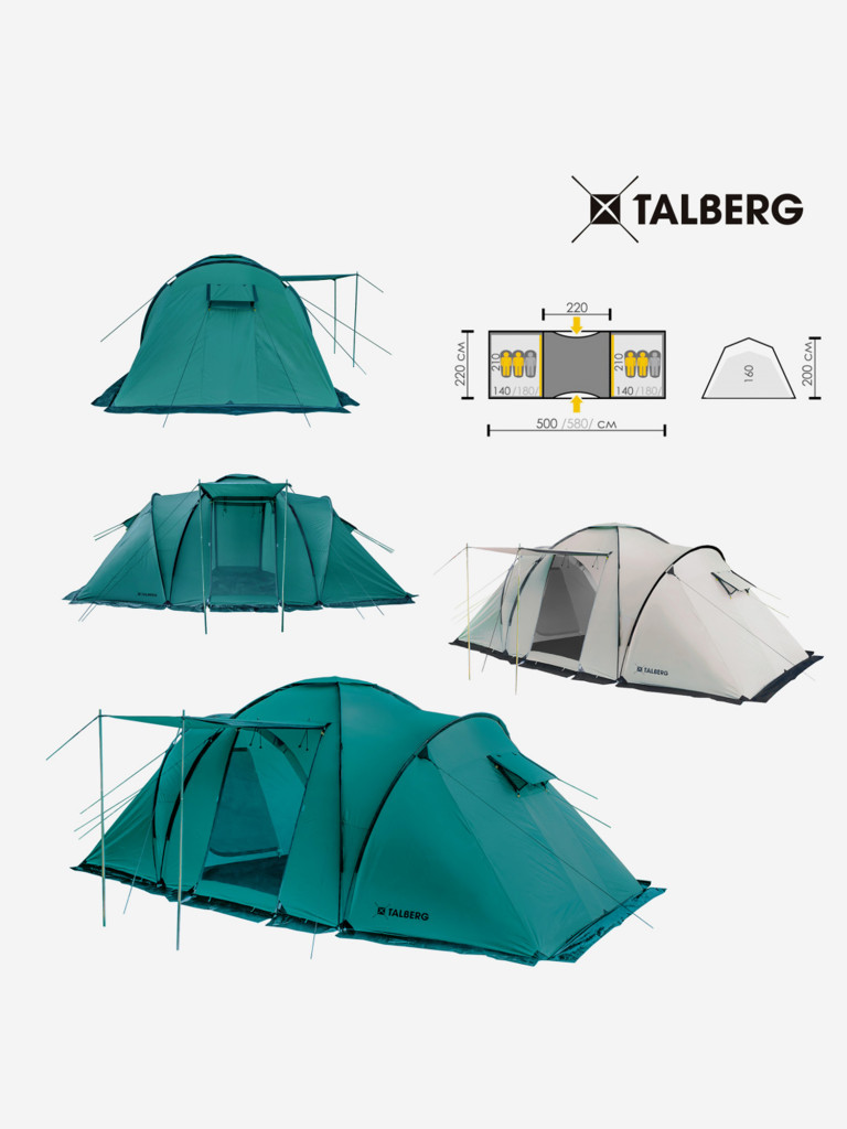 BASE 4 палатка Talberg, зелёный