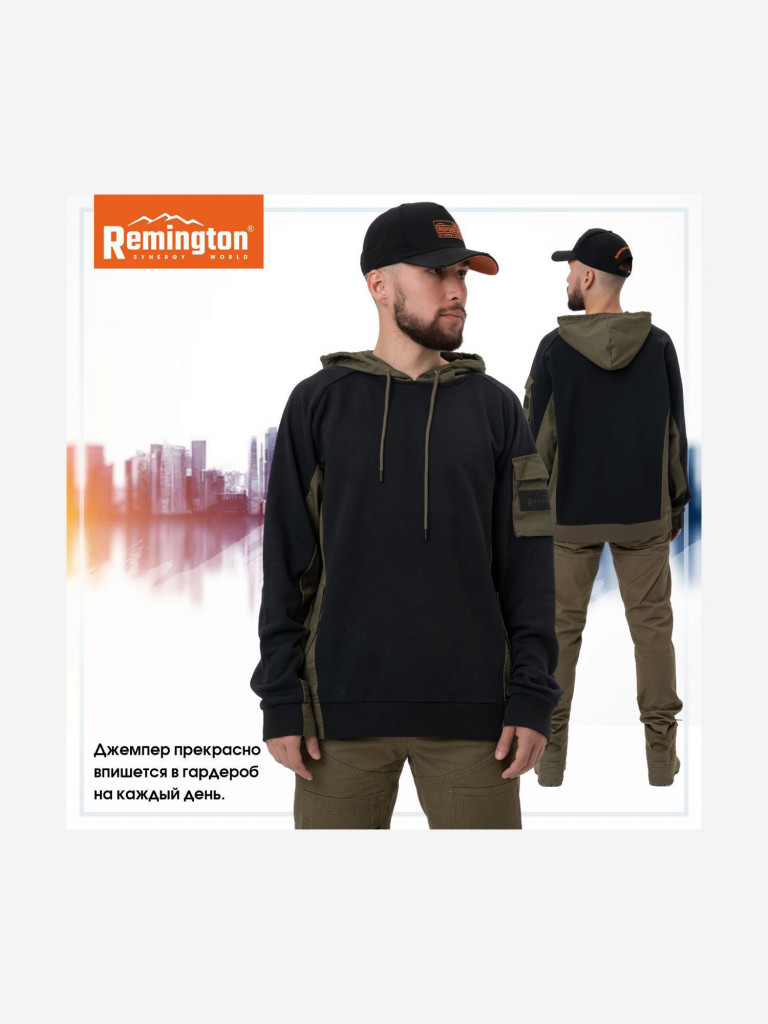 Джемпер Remington New town Black/Beige