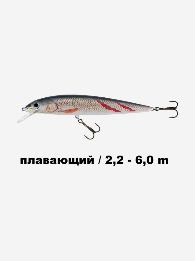 Воблер для троллинга Jaxon Fish Max 25 на щуку 25 см 130 гр KSY