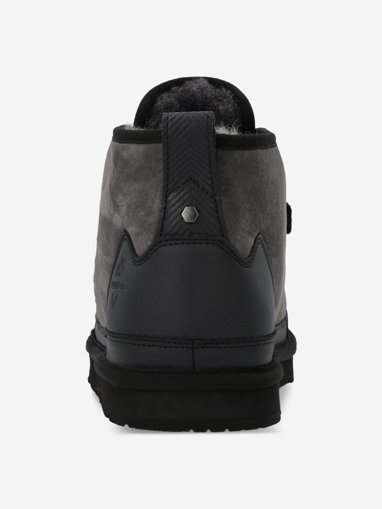 Ботинки утепленные мужские Cordillero Raskis