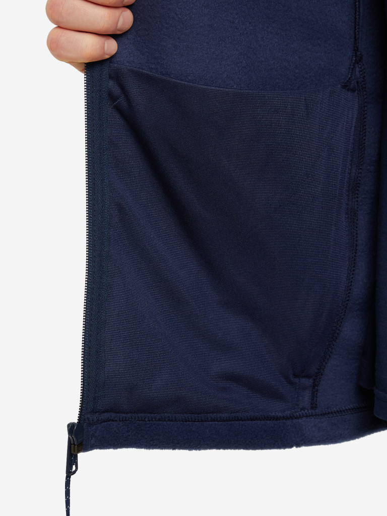 Толстовка мужская Columbia Steens Mountain Full Zip 2.0