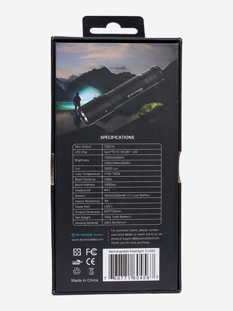 Фонарь подствольный Skywoods HUNTER HAWK 2.0, 1200 люмен