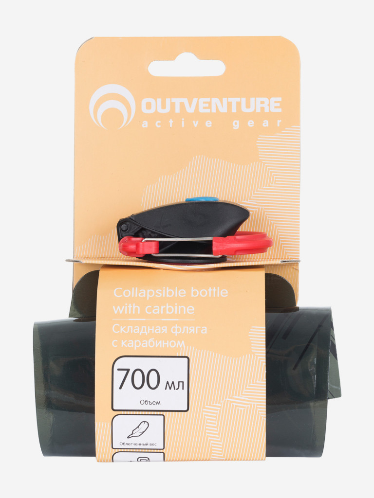 Фляга Outventure