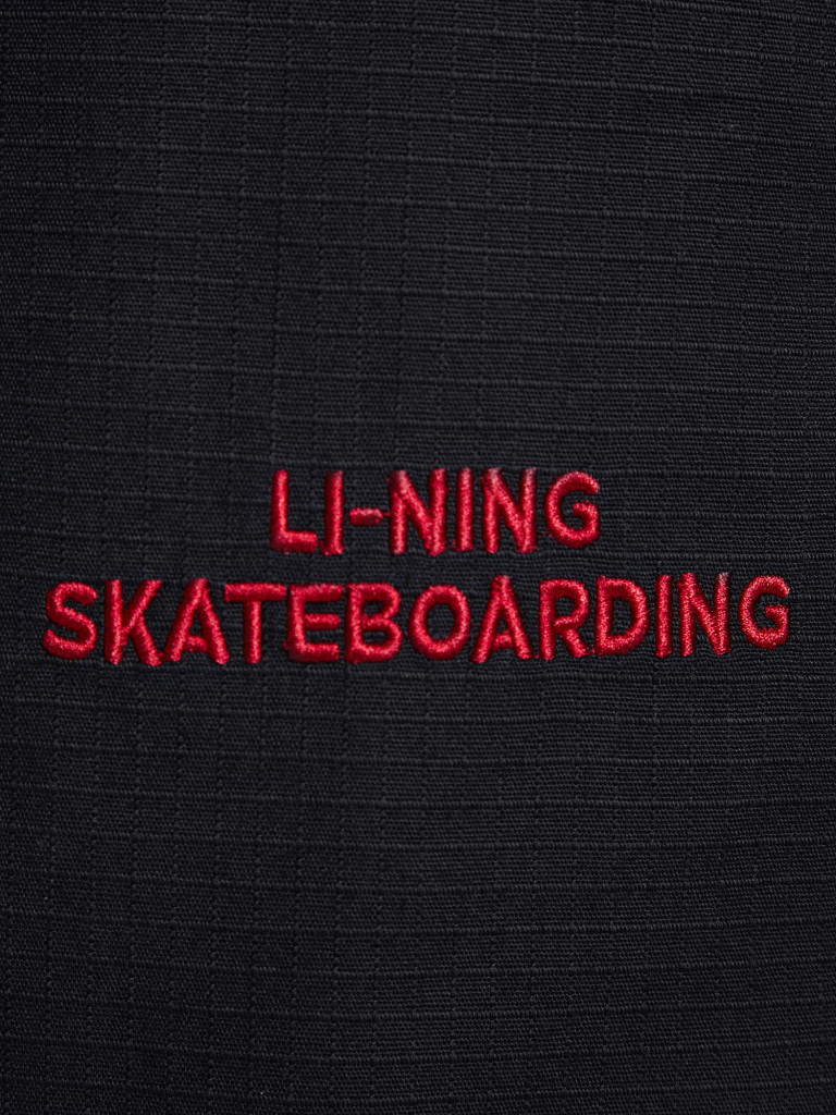 Брюки мужские Li-Ning Casual