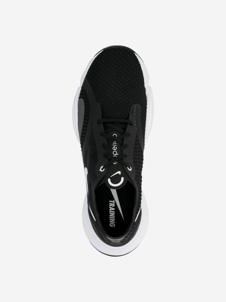 Кроссовки мужские Nike Superrep Go