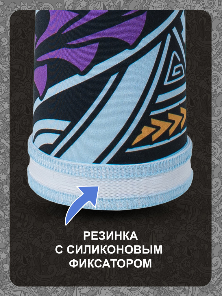 Рукава AUCRUX SLEEVES