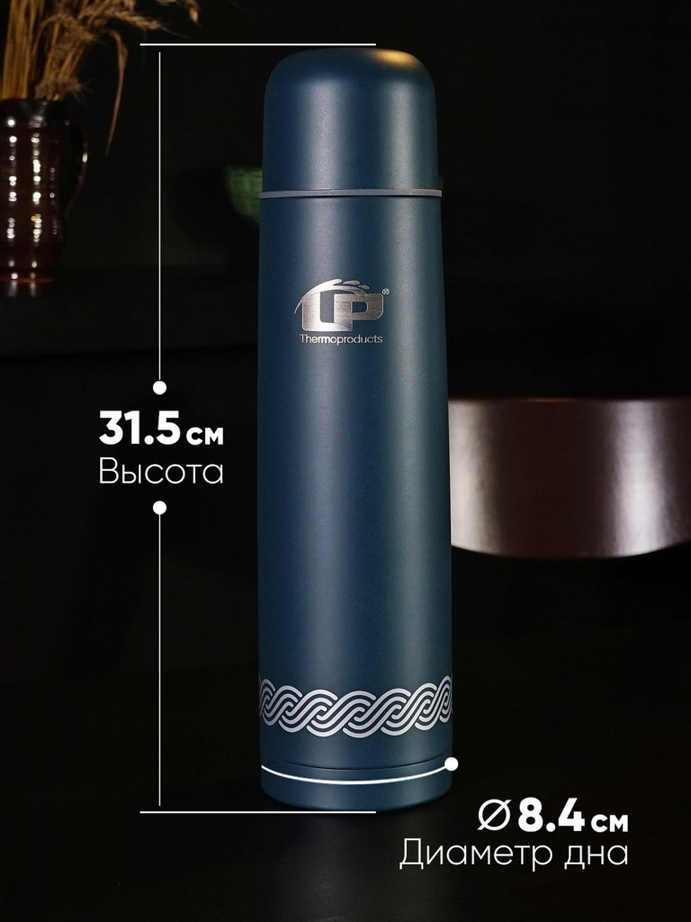 Термос LP Thermoproducts Art 1 л, синий