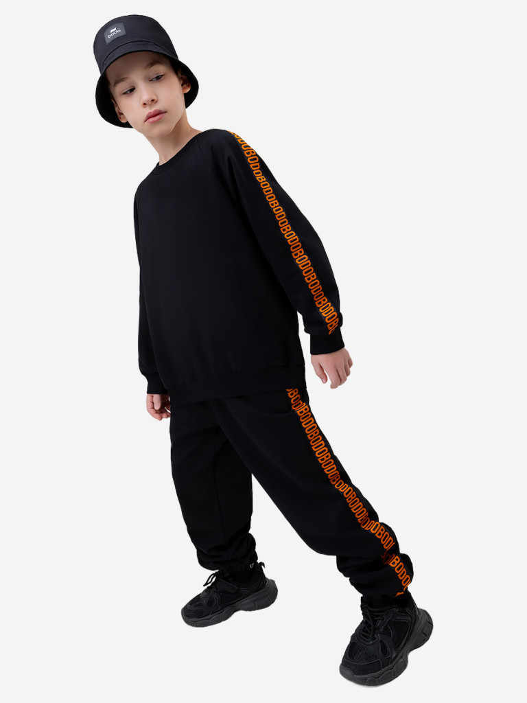 Костюм детский bodo