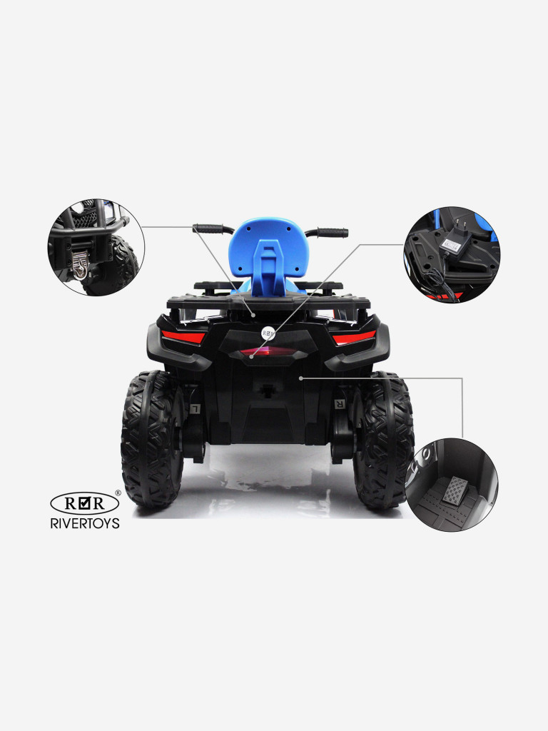 Детский электроквадроцикл RIVERTOYS T001TT 4WD синий