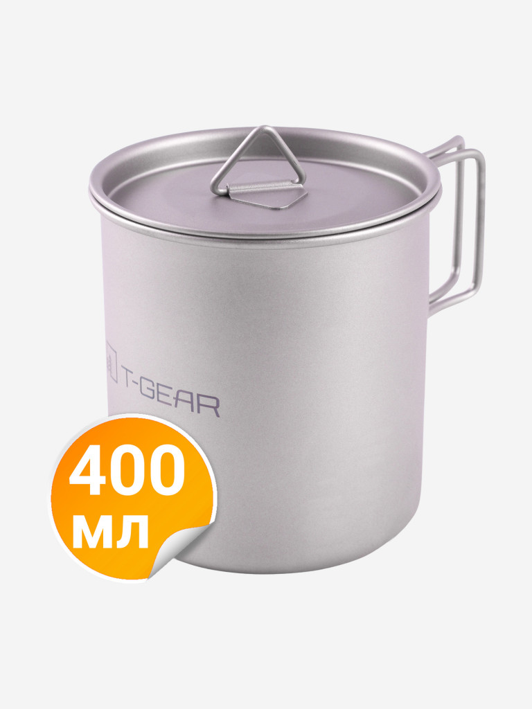 Кружкa с крышкой титановая T-Gear Titanium Mug With Lid 400