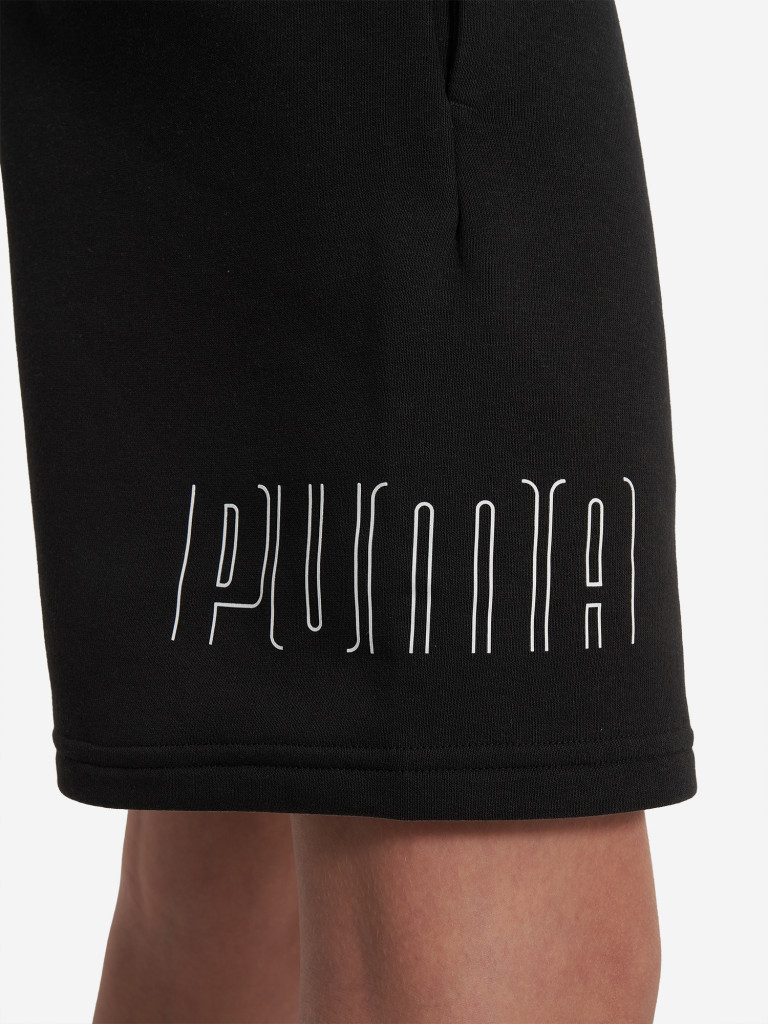 Шорты для мальчиков PUMA Sport Graphic