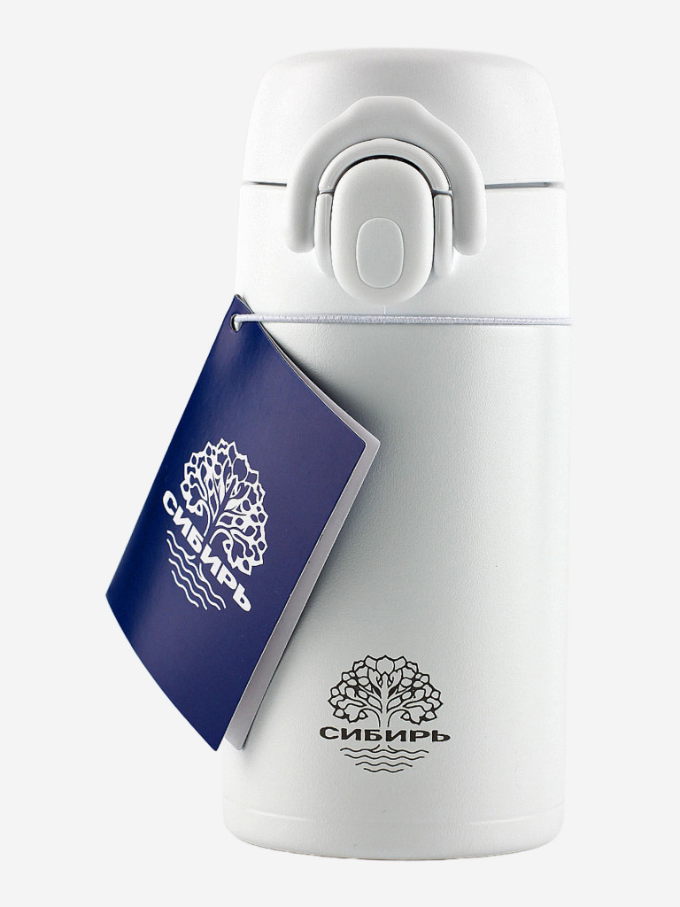 Термос сталь СИБИРЬ 0.25 л. Простое решение белый