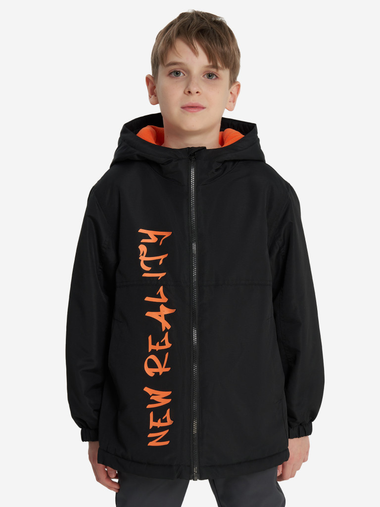 Куртка утепленная для мальчиков GSD