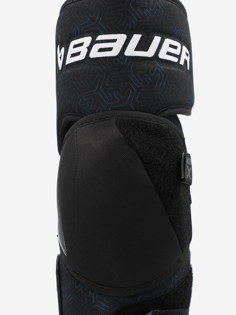 Налокотники хоккейные Bauer X SR